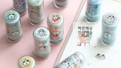 득템찬스! 내 손으로 꾸미는 다이어리 스탬프 후기